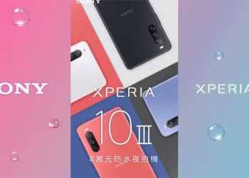 Sony 在台正式推出 Xperia 10 III，防水、夜拍攝影萬元機