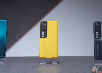 POCO M3 Pro 5G 正式發表：天璣 700 5G 處理器、6.5 吋 90Hz 更新率螢幕、5000mAh 大電量