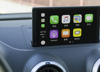 停車查找 App《車麻吉》搶先支援 Apple CarPlay 與 Android Auto 雙車載系統