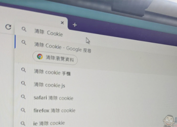 Chrome 瀏覽器導入「Chrome Actions」功能，可透過網址列快速執行指令