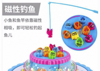 超歡樂，MagSafe 被用來「釣起」落水的 iPhone 12 Pro