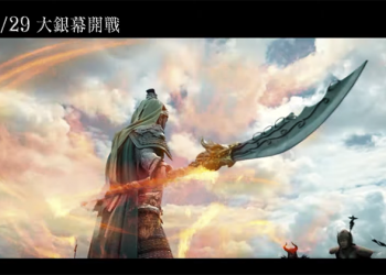 Netflix 探索進軍遊戲產業的可能？傳正招兵買馬中