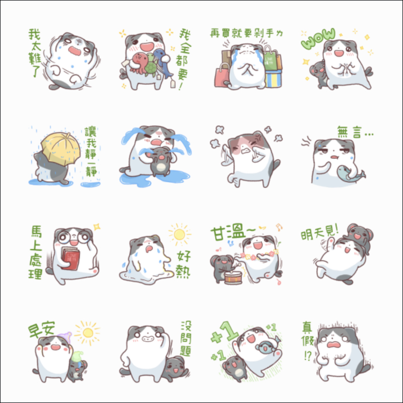 LINE 免費貼圖整理：醜白兔、波兔小鎮等 21 款 LINE 貼圖免費下載！ - 電腦王阿達