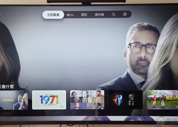 Apple TV 應用可以在 Android TV OS 上安裝使用了