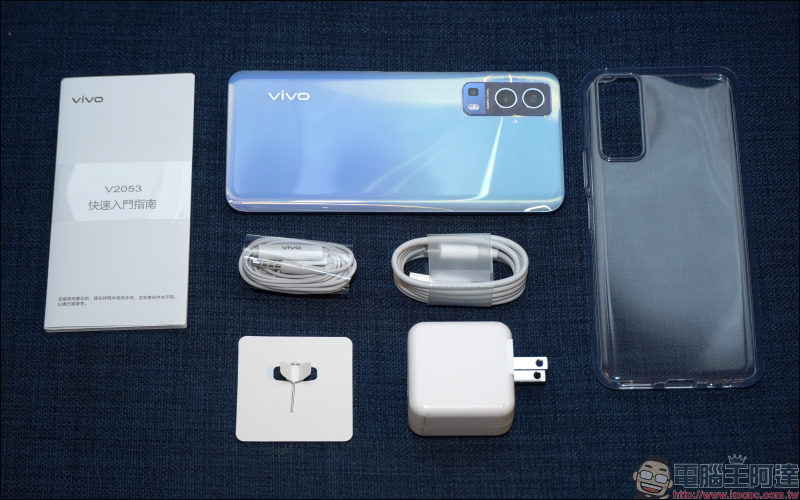 vivo Y52 5G 開箱動手玩｜4800 萬像素相機、5G 雙卡雙待、5000mAh 大電量超持久續航的生活影像玩家 - 電腦王阿達