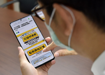 餐飲外送新選擇，LINE 熱點加入「高雄好家載」訂餐服務