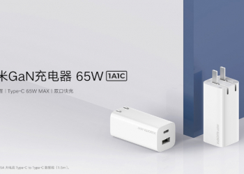 小米 GaN 充電器 65W（1A1C）推出：升級可摺疊插頭、Type-C+A 雙口輸出