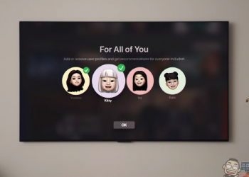 Apple tvOS 15  推出：支持 SharePlay、嘿 Siri 、HomePod mini 可作為 Apple TV 4K 的揚聲器，與「家庭」更深度整合等新功能