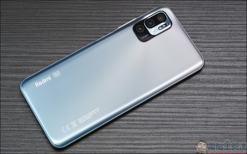 Redmi Note 10 5G 開箱動手玩｜天璣 700 5G 處理器、90Hz 更新率螢幕、5000mAh 大電量、不只極致性價比 規格更比一般入門機高出一截 - 電腦王阿達