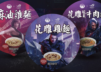ROG 與台酒推「電競泡麵」：3 分鐘讓玩家滿血復活