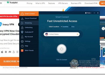 輸入專屬折扣碼，Ivacy VPN 五年方案只需 64 美金（內含速度、Netflix 實測） - 電腦王阿達
