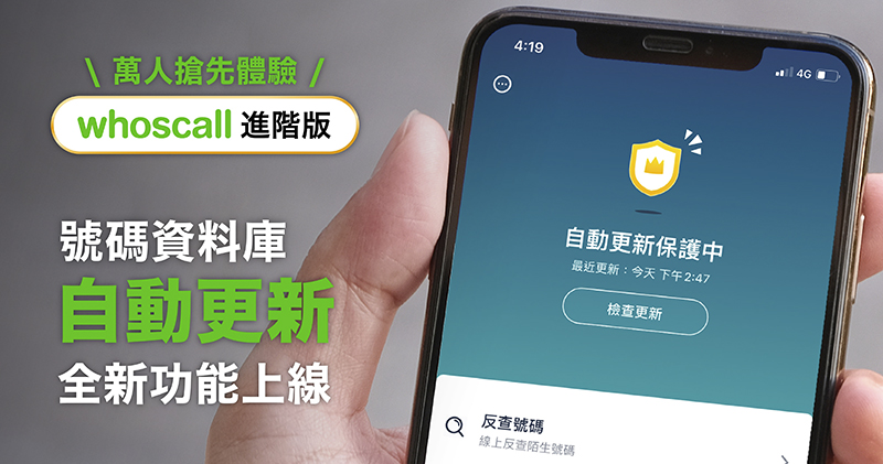 Apple Store 進駐近百年歷史老劇院，保留經典元素翻新灌注新生命 - 電腦王阿達