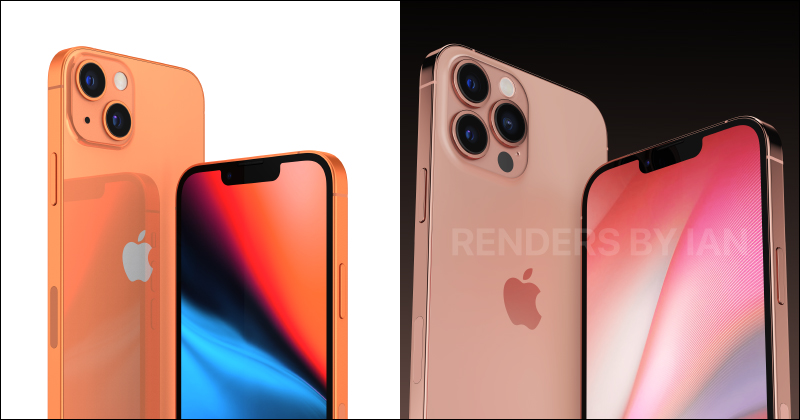 iPhone 14 Max