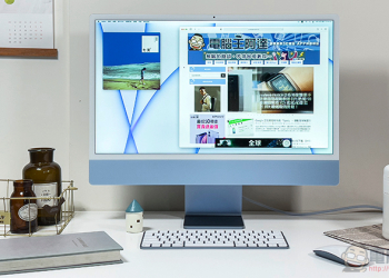 M1 iMac (2021) 開箱評測：新的里程碑（影片）