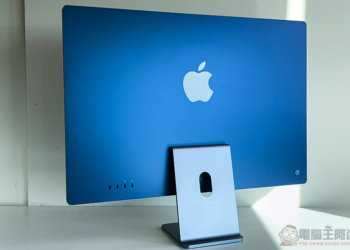 M1 iMac (2021) 開箱評測：新的里程碑（影片）