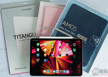 JTLEGEND iPad Pro 2021 多角度折疊保護皮套 / 保護貼開箱，最強平板電腦值得完整防護（動手玩 評測 評價）