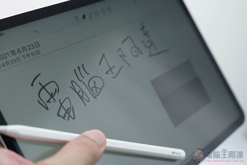 JTLEGEND iPad Pro 2021 多角度折疊保護皮套 / 保護貼開箱，最強平板電腦值得完整防護（動手玩 評測 評價） - 電腦王阿達