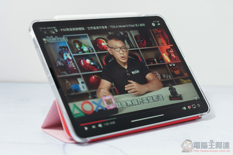 JTLEGEND iPad Pro 2021 多角度折疊保護皮套 / 保護貼開箱，最強平板電腦值得完整防護（動手玩 評測 評價） - 電腦王阿達