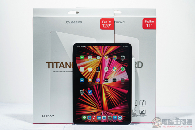 JTLEGEND iPad Pro 2021 多角度折疊保護皮套 / 保護貼開箱，最強平板電腦值得完整防護（動手玩 評測 評價） - 電腦王阿達