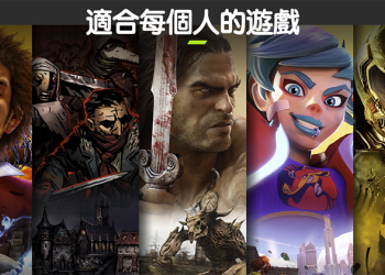 一支搖桿 iOS / PC 也能玩！微軟 xCloud 雲端遊戲開放公測