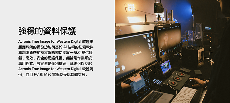 WD 承認被駭洩漏客戶個人資料，甚至包含信用卡號碼... - 電腦王阿達