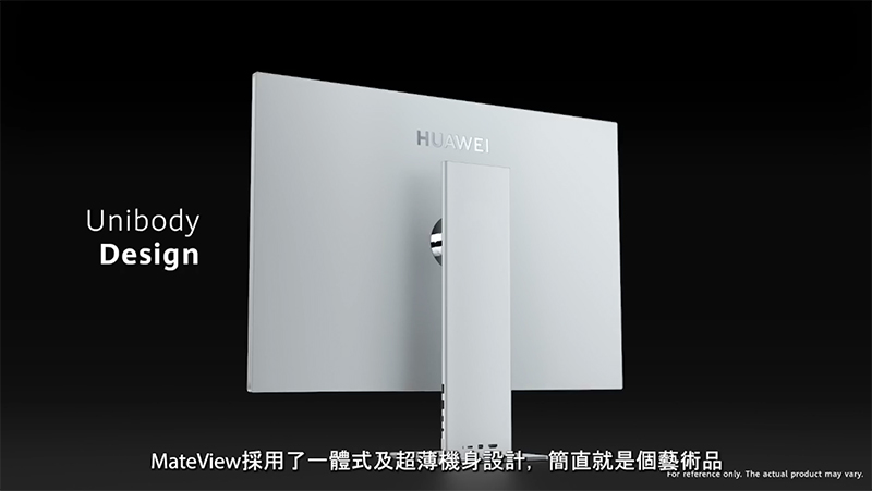 華為亞太區夏季新品登場，6 大旗艦品項涵蓋穿戴、通訊與顯示器打造智慧體驗 - 電腦王阿達