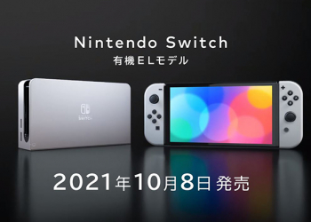 突擊發表！7 吋 Nintendo Switch OLED 於 10/8 正式推出！