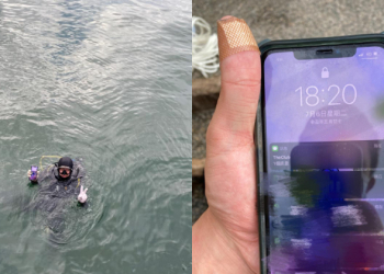超溫馨！iPhone 意外落海，友人發文求救得到潛水員幫忙尋回，手機浸泡海水 9 小時依然可正常運作