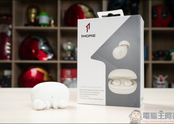 1MORE ComfoBuds Z 真無線藍牙耳機，一款專門為睡覺而生的真無線藍牙耳機