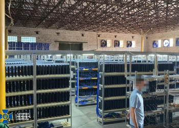 沒想到真的可以！國外非法加密貨幣礦場使用 3,800 台 PS4 遊戲主機來挖礦 - 電腦王阿達