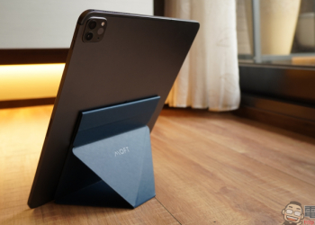 MOFT 磁吸平板支架開箱｜啪嗒，一吸就上！六種角度任意切換，平板升級磁吸支架輕薄好攜帶