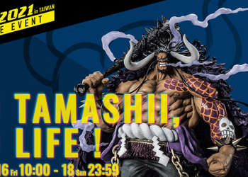 萬代首度在台灣舉辦線上收藏玩具大展，限時 3 天大開眼界