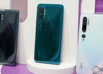 小米 CC 11 系列傳聞 8 月發表，傳聞將搭載高通 S778G/S870 處理器