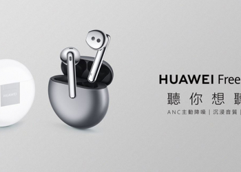 HUAWEI FreeBuds 4 真無線藍牙耳機在台上市，隨時隨地聽你想聽的聲音