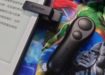 SYUKUYU RF 遙控翻頁器開箱動手玩，手哪還需要鎖定位置