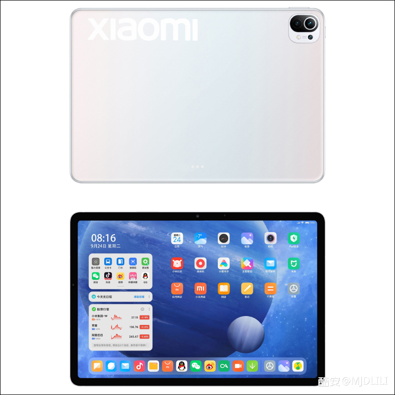 小米延長線 20W 快充版（2A1C）眾籌推出：尺寸更小巧、Type-C 支持 iPhone 12 直接連接 20W 無線快充 - 電腦王阿達