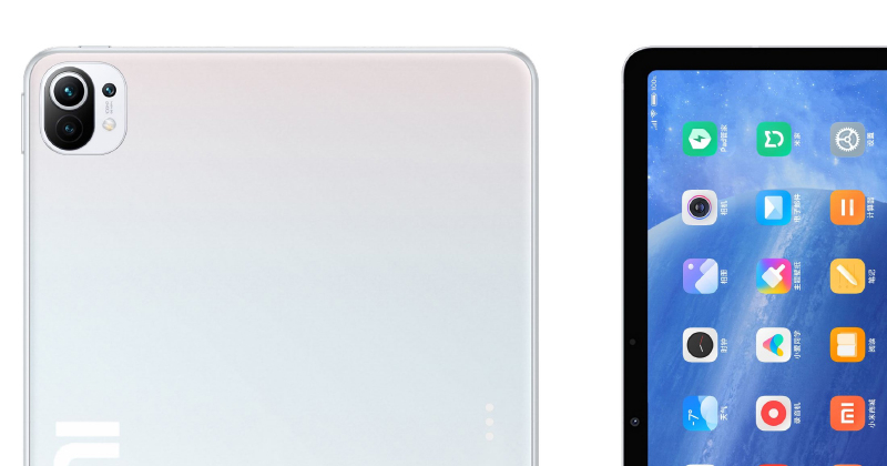 疑似小米平板 5 CMF 示意圖曝光！配備磁吸無線充電手寫筆和四揚聲器