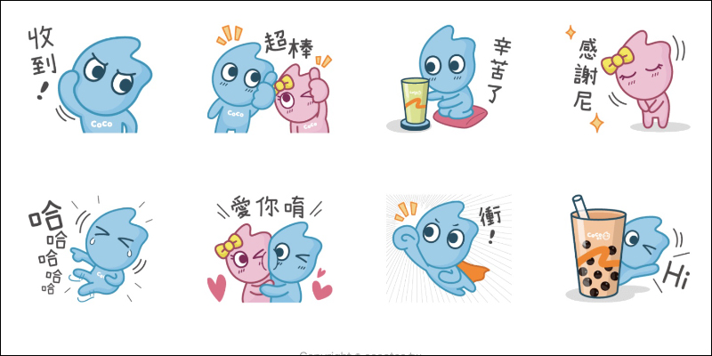 LINE 免費貼圖整理：掰掰啾啾、Ｑ版邰哥、法鬥白泡泡等 21 款 LINE 貼圖免費下載 - 電腦王阿達