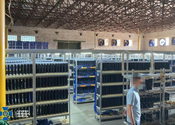 先前被抓的非法加密貨幣礦場 PS4 不是拿來挖礦，而是用於《FIFA》遊戲機器人外掛 - 電腦王阿達