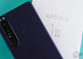 最全能的拍照手機！Sony Xperia 1 III 5G 實拍評測