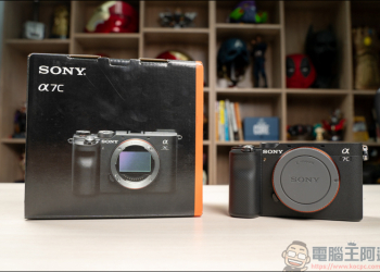 對焦快+翻轉螢幕！最輕巧全片幅單眼VLOG神器 SONY A7C 開箱