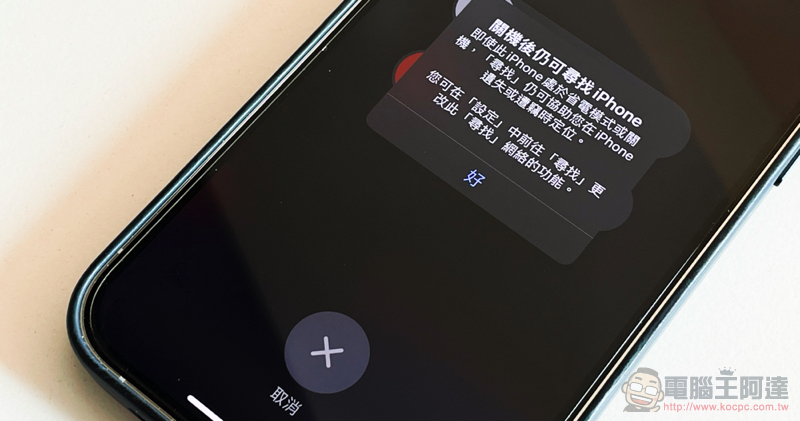 神簡單！網址加前綴就能讓 AI 更精準解析網頁，Jina AI 最新免費開源工具 Reader API 開放使用（試用心得教學） - 電腦王阿達