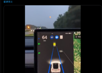 Tesla FSD 搞烏龍！錯把月亮當成黃燈 - 電腦王阿達