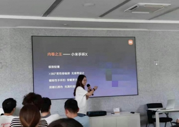 全新小米手環 X 即將登場？傳採軟性螢幕、磁吸性扣環設計 - 電腦王阿達