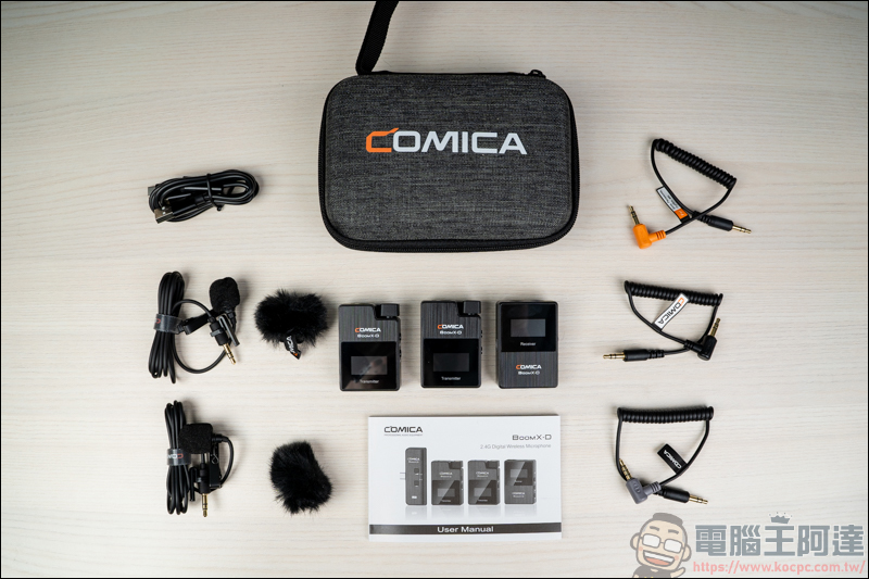 Kamera 錄影設備開箱｜COMICA BoomX-D D2 迷你無線麥克風、COMICA TRAXSHOT 全功能變形麥克風、Kamera T3 提詞機、MAMEN LED-D01，提升影片質感的好幫手 - 電腦王阿達