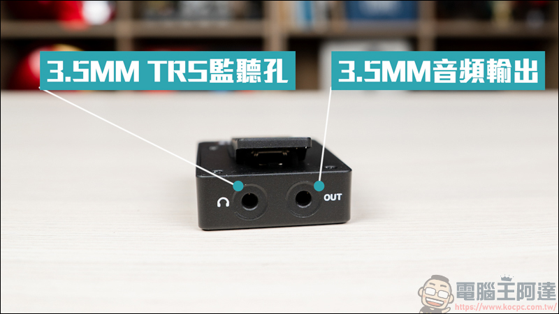 Kamera 錄影設備開箱｜COMICA BoomX-D D2 迷你無線麥克風、COMICA TRAXSHOT 全功能變形麥克風、Kamera T3 提詞機、MAMEN LED-D01，提升影片質感的好幫手 - 電腦王阿達