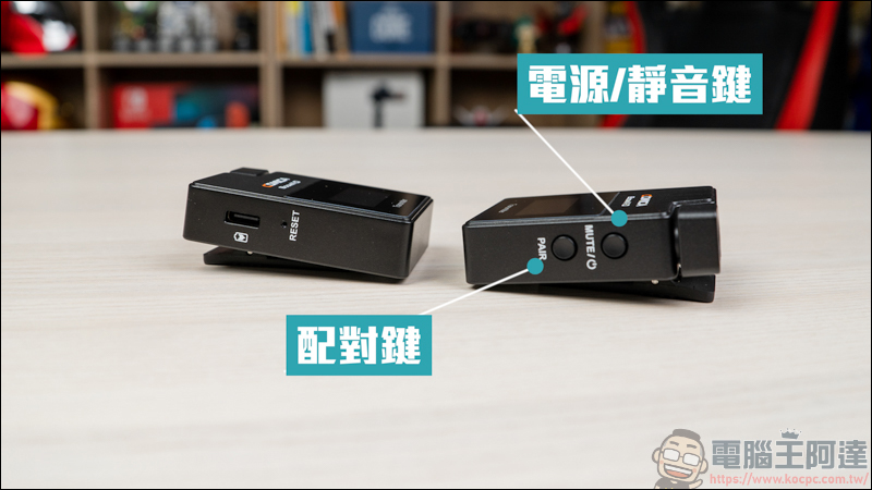 Kamera 錄影設備開箱｜COMICA BoomX-D D2 迷你無線麥克風、COMICA TRAXSHOT 全功能變形麥克風、Kamera T3 提詞機、MAMEN LED-D01，提升影片質感的好幫手 - 電腦王阿達