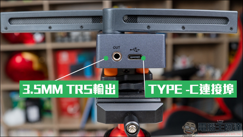 Kamera 錄影設備開箱｜COMICA BoomX-D D2 迷你無線麥克風、COMICA TRAXSHOT 全功能變形麥克風、Kamera T3 提詞機、MAMEN LED-D01，提升影片質感的好幫手 - 電腦王阿達