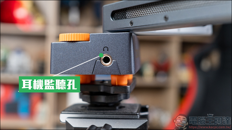Kamera 錄影設備開箱｜COMICA BoomX-D D2 迷你無線麥克風、COMICA TRAXSHOT 全功能變形麥克風、Kamera T3 提詞機、MAMEN LED-D01，提升影片質感的好幫手 - 電腦王阿達