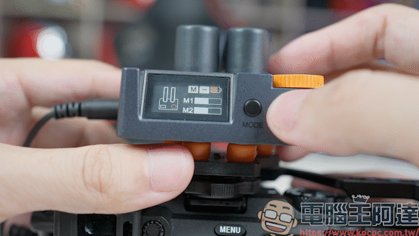 Kamera 錄影設備開箱｜COMICA BoomX-D D2 迷你無線麥克風、COMICA TRAXSHOT 全功能變形麥克風、Kamera T3 提詞機、MAMEN LED-D01，提升影片質感的好幫手 - 電腦王阿達